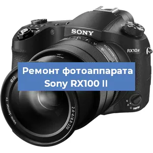 Замена системной платы на фотоаппарате Sony RX100 II в Москве